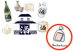 spin offのイラスト